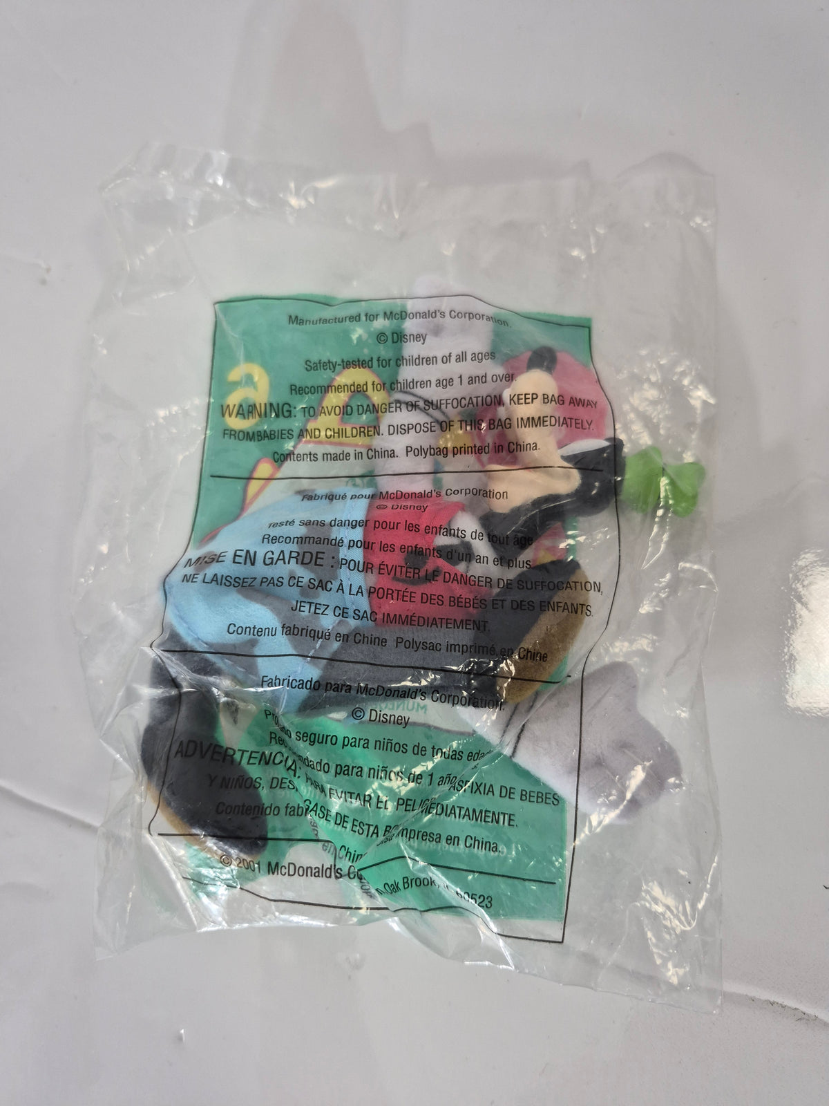 McDonald's Disney House of Mouse Goofy Soft Toy #6 – 2001, Sealed