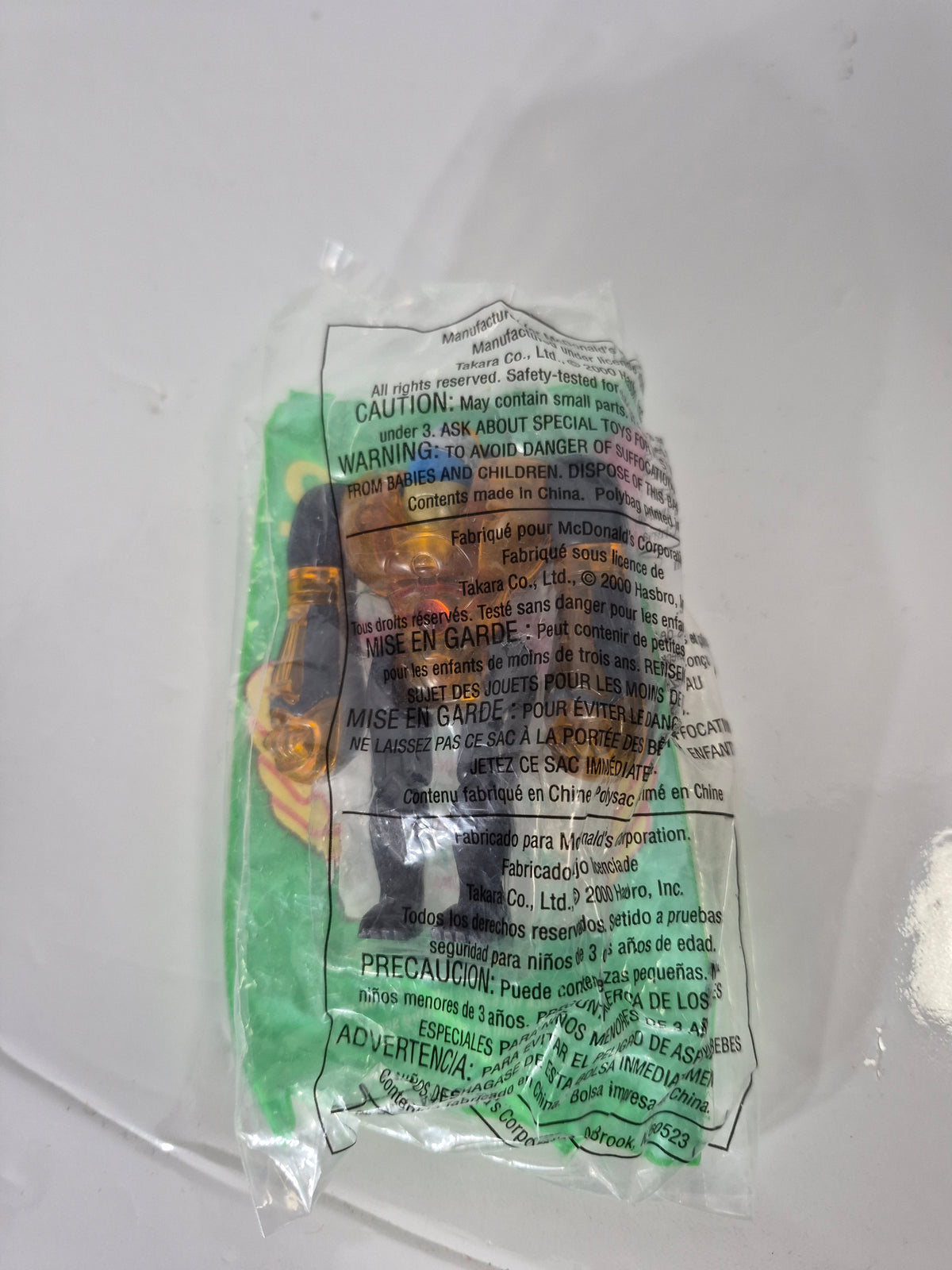 McDonald's Beast Machines Optimus Primal Happy Meal Toy #2 – 2000, Sealed