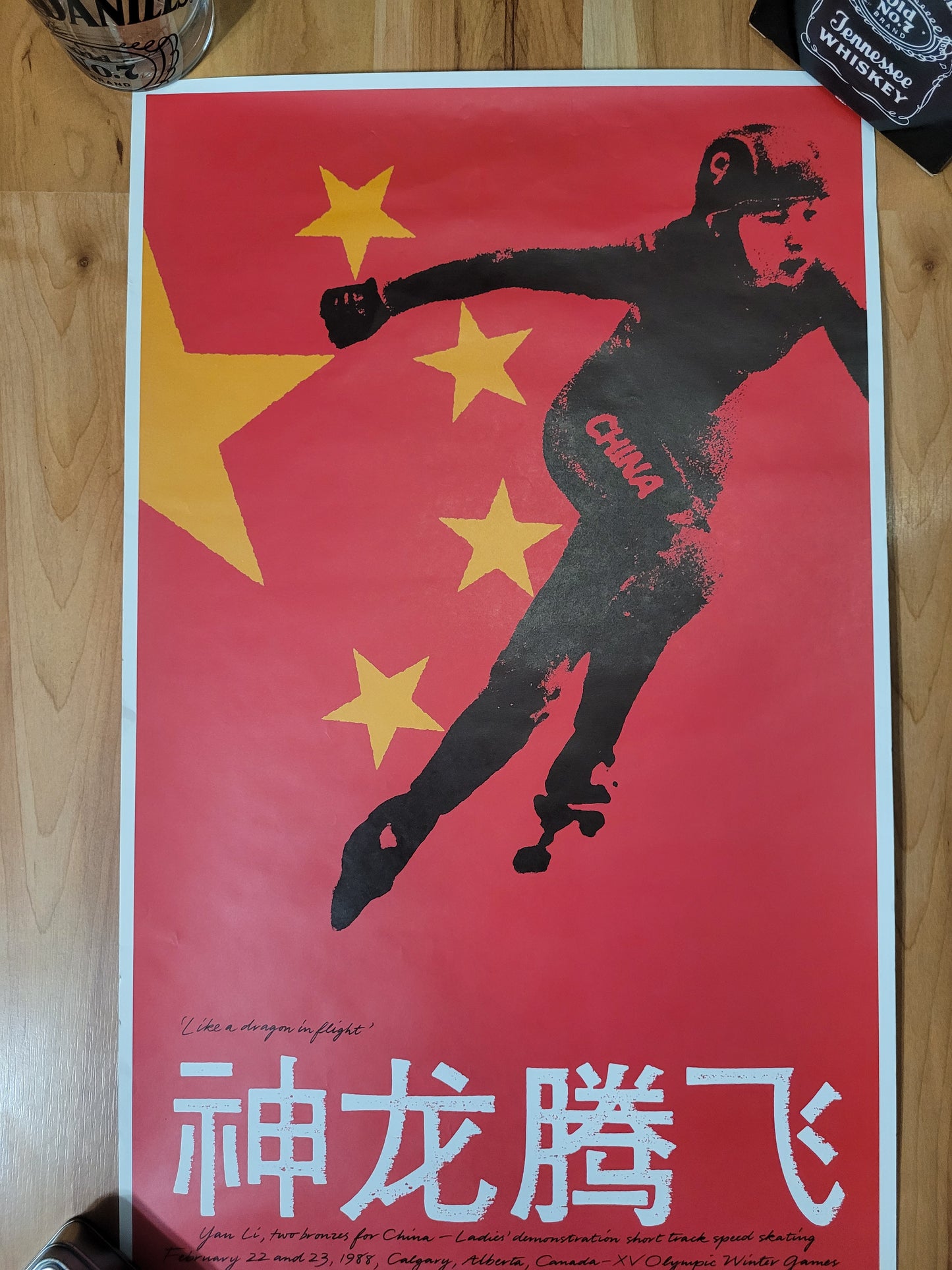 Lot of 3 Calgary 1988 Winter Olympics Alberta Tribute Posters – 13.5" x 22"