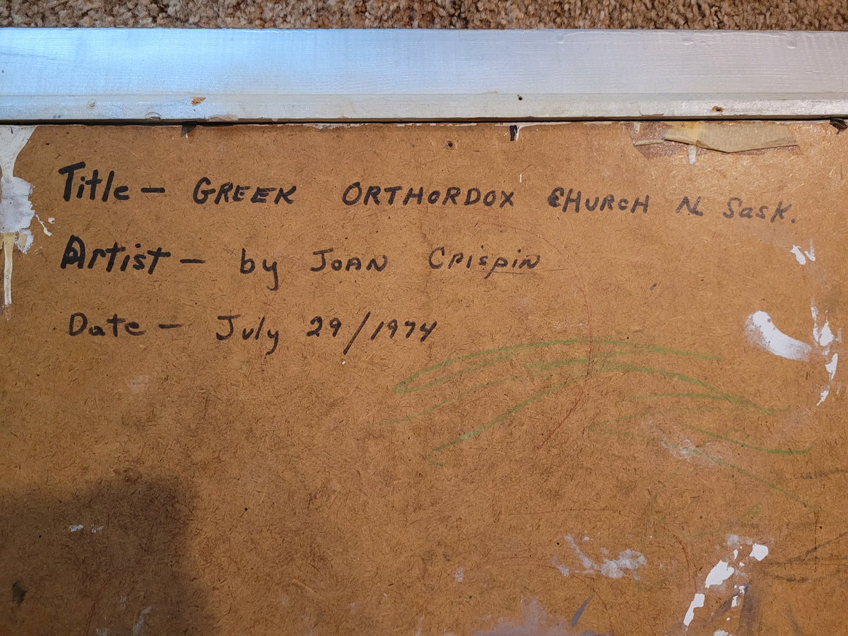 Original Joan Crispin Saskatchewan Church Painting — July 29, 1974 — 35" x 29"
