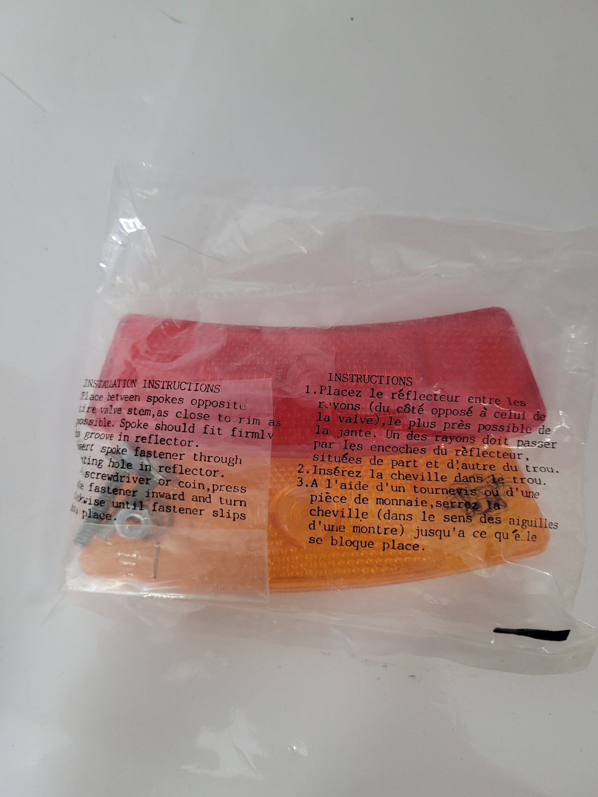 Vintage Esso Tiger Bicycle Wheel Reflectors – Red & Amber – New Old Stock