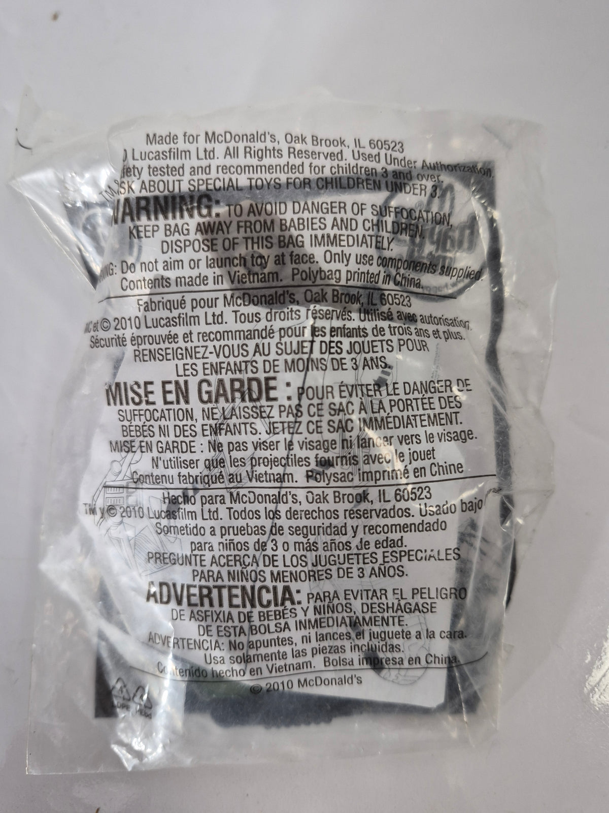 2010 McDonald’s Star Wars Republic Gunship Happy Meal Toy #4 – Factory Sealed