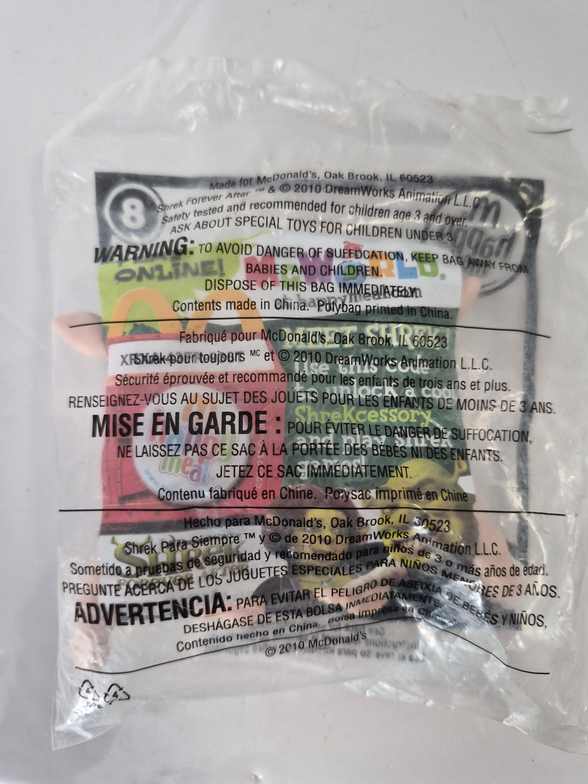 2010 McDonald’s Shrek Forever After Happy Meal Toy #8 – The Three Little Pigs – Factory Sealed