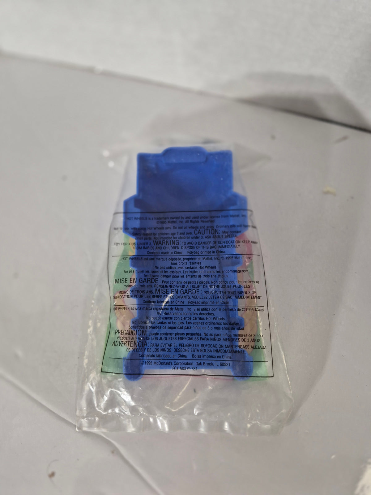 1995 McDonald’s Hot Wheels Vehicle with Ramp Happy Meal Toy – Mattel – Sealed in Original Package