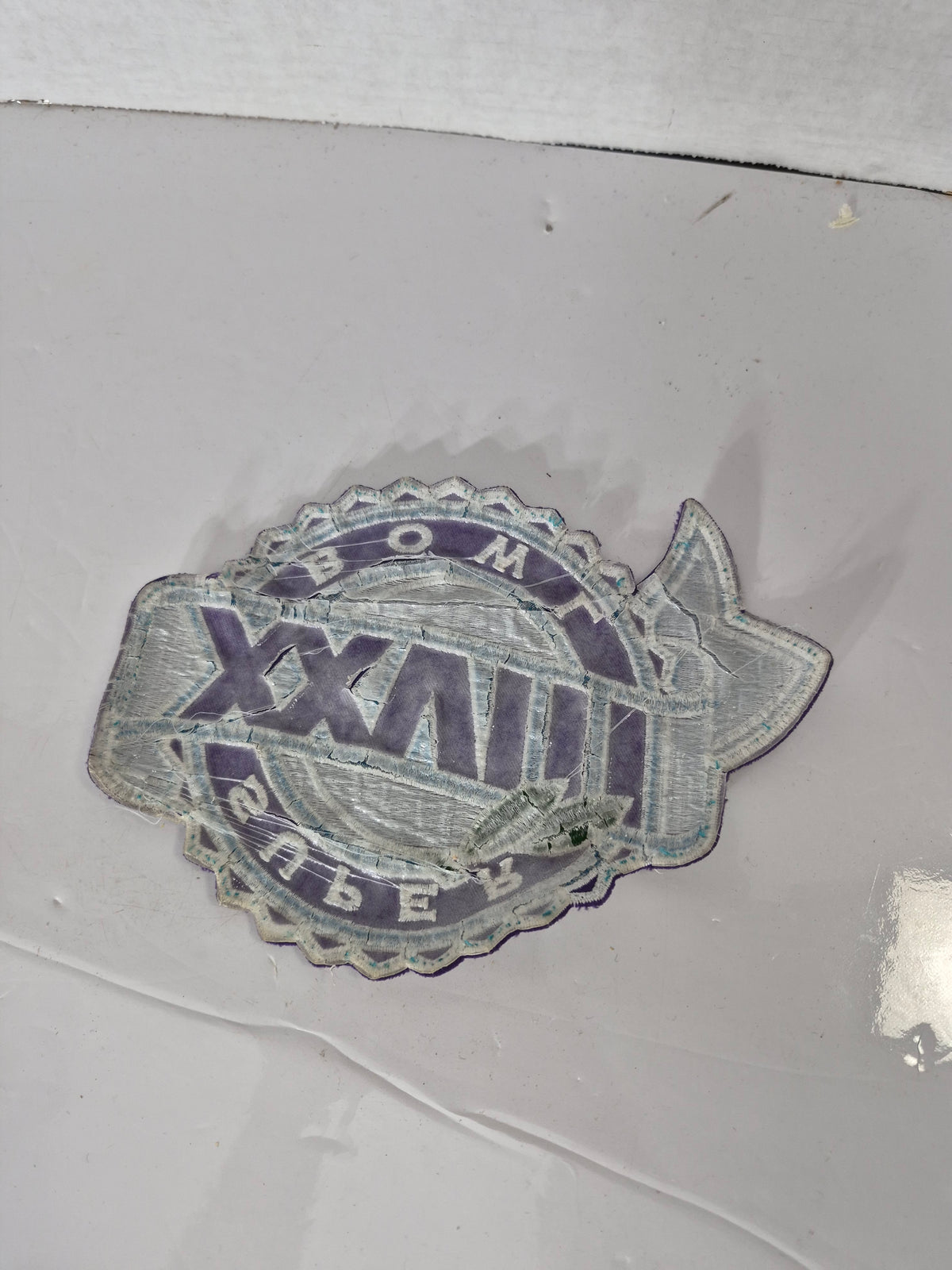 Super Bowl XXVIII 1994 NFL Embroidered Patch – Dallas Cowboys vs. Buffalo Bills – 7.25" x 6"