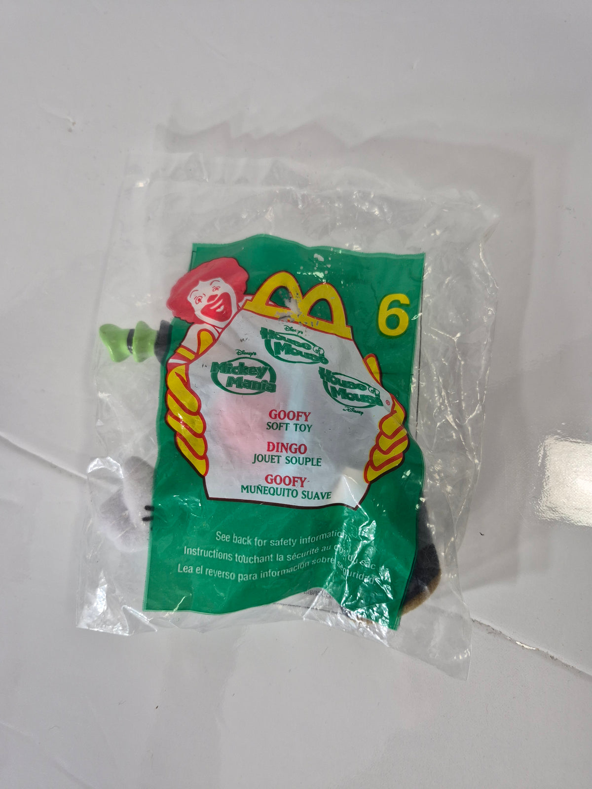 McDonald's Disney House of Mouse Goofy Soft Toy #6 – 2001, Sealed