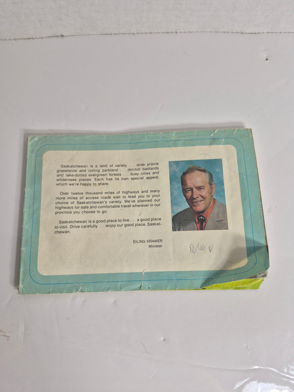 1975 Saskatchewan Official Highway Map Prairie Lily Cover